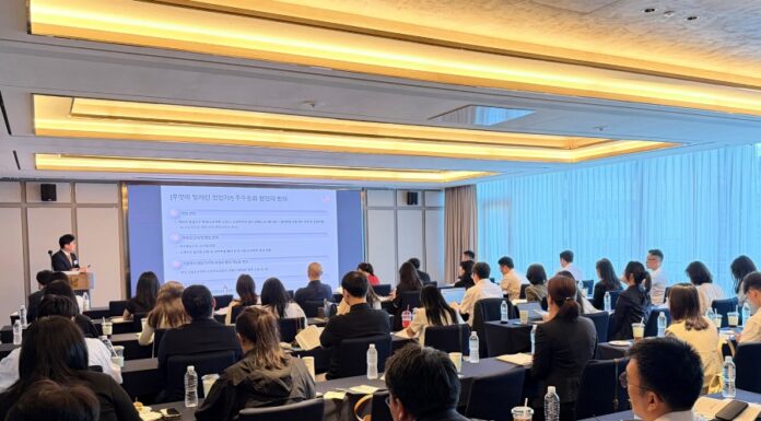 Korean in-house counsel face compliance challenges: IHCF event Lee & Ko partner Yuseok Kim speaks during a seminar at the In-House Counsel Forum spring academy