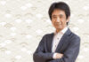 Japanese Foreign Direct Investment