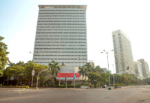 Air India Building Sale