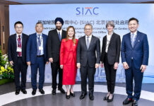 SIAC launches Beijing office