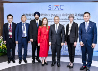 SIAC launches Beijing office