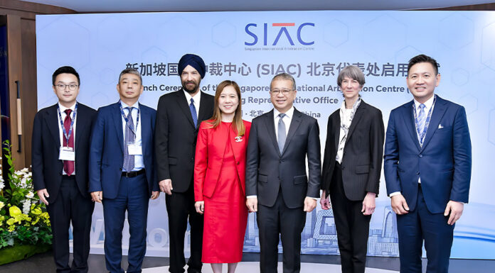 SIAC expands presence in China with launch of Beijing office SIAC launches Beijing office