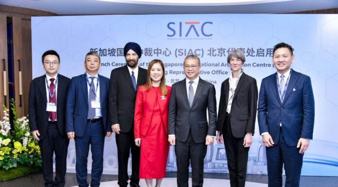 SIAC expands presence in China with launch of Beijing office SIAC Beijing Office