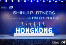 Shihui Partners launches Hong Kong office