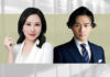 Singapore’s tax-free mirage: The substance-driven back-tax risk