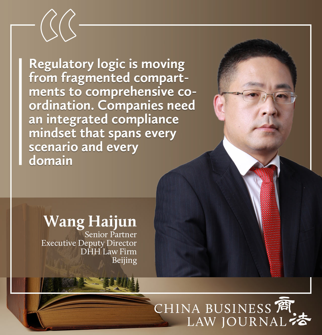 Wang Haijun, DHH Law Firm ENG