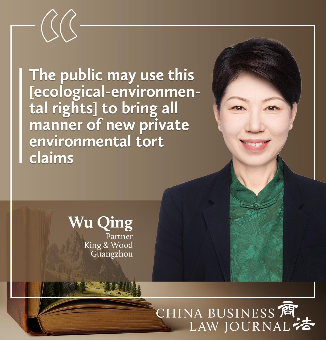 Wu Qing, King & Wood ENG