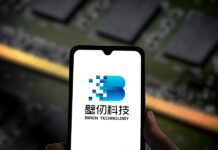 达维、方达助力壁仞科技完成71亿港元H股配售 达维、方达助力壁仞科技完成71亿港元H股配售